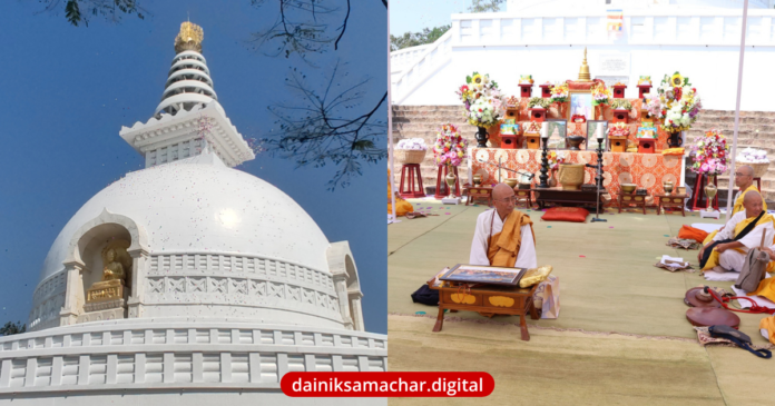 राजगीर में विश्व शांति स्तूप का 57वां स्थापना दिवस हर्षोल्लास के साथ मनाया गया राजगीर में विश्व शांति स्तूप का 57वां स्थापना दिवस हर्षोल्लास के साथ मनाया गया