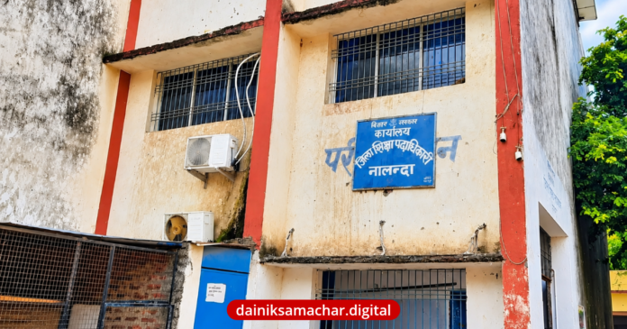 बिहार में शिक्षकों की छुट्टी के नियम बदले, अब ऑफलाइन आवेदन नहीं होंगे स्वीकार बिहार में शिक्षकों की छुट्टी के नियम बदले, अब ऑफलाइन आवेदन नहीं होंगे स्वीकार